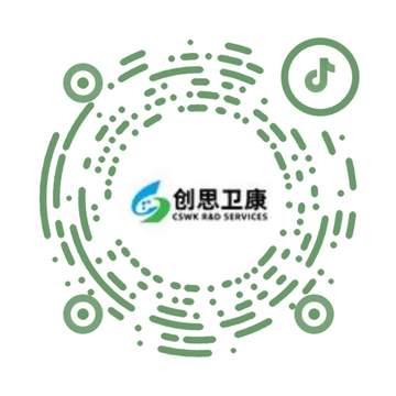 创思卫康抖音二维码